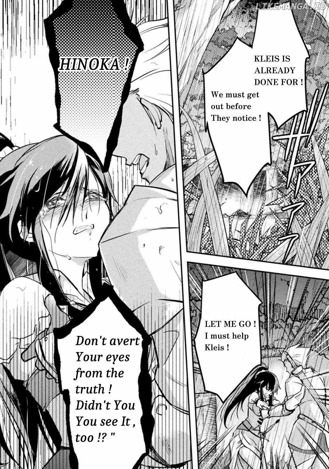 Mou Zenbu Ore Hitori de Iinja Nai Ka? Chapter 4 2